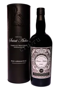 Арманьяк Saint Aubin Bas-Armagnac in tube 1985 0.7 л