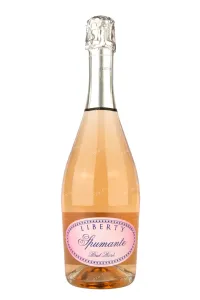 Игристое вино Liberty Spumante Rose  0.75 л