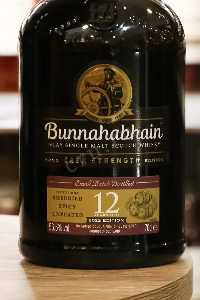 В магазине Крю Профи Bunnahabhain 12 Years Old Cask Strength in tube 0.7 л