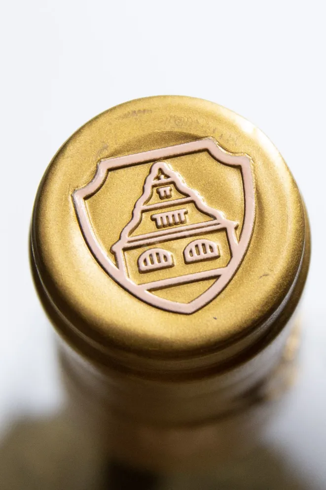 Пробка Gut Hermannsberg Steinberg Niederhausen Riesling GG 2022 0.75 л