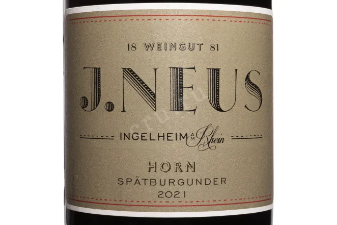 Этикетка Ingelheimer Horn Spatburgunder GG J. Neus 2021 0.75 л
