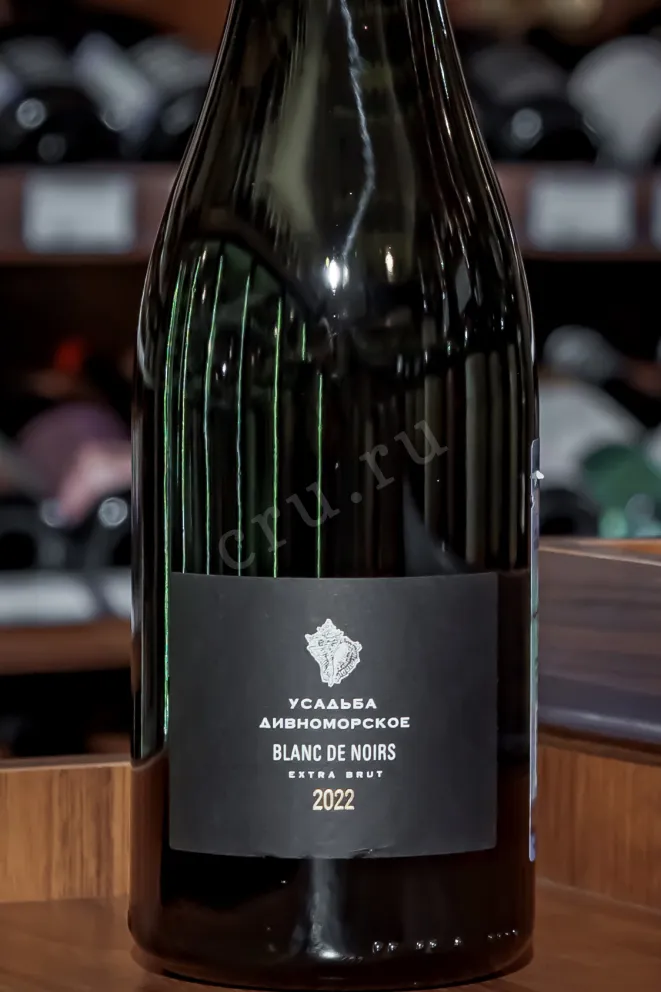 В магазине Крю Профи Usadba Divnomorskoe Blanc de Noir 2022 0.75 л