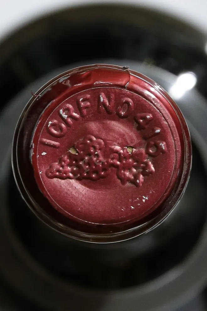 Пробка Vallana Spanna Colline Novaresi 2018 0.75 л