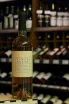 В магазине Крю Профи Finca Nueva Rosado 2019 0.75 л