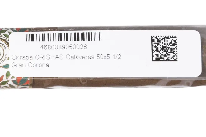 Контрэтикетка Orishas Calaveras 50*5 1/2 Gran Corona