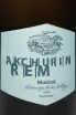 Этикетка Rem Akchurin Muscat Chernaya River Valley 2021 0.75 л