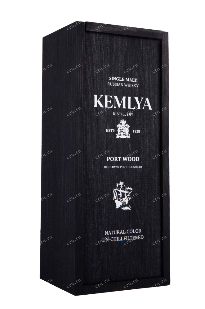 Деревянная коробка Kemlya Port Wood in wooden box 0.7 л