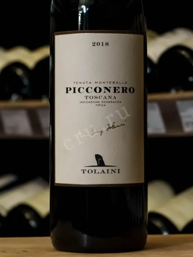 В магазине Крю Профи Tolaini Picconero Tenuta Montebello Toscana 2018 0.75 л