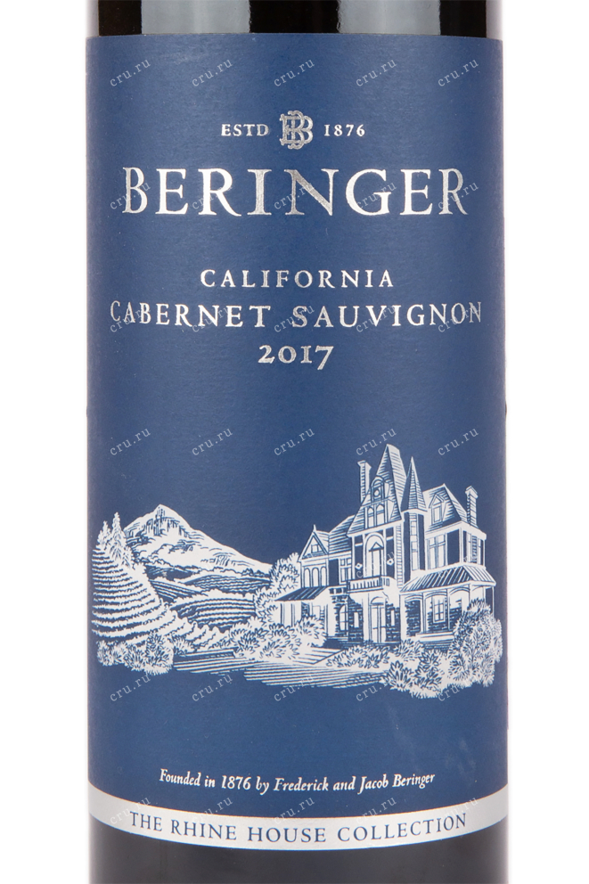 Вино Beringer California Cabernet Sauvignon the Rhine House 2017 0.75 л