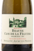 Этикетка вина Beaune Clos de la Feguine Premier Cru 2016 0.75 л