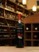 В магазине Крю Профи Portal 29 Grapes Reserve 2020 0.75 л