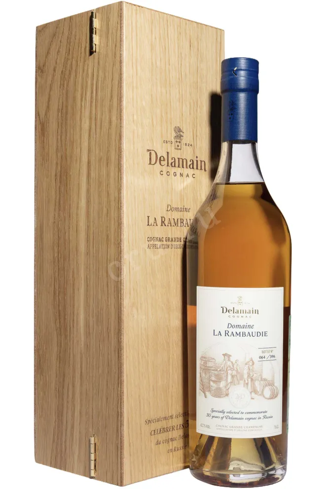 Коньяк Delamain Domaine La Rambaudie Grande Champagne In wooden box  0.7 л