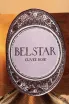 Игристое вино Belstar Cuvee Rose Extra Dry  0.75 л