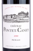 Этикетка Chateau Pontet-Canet Grand Cru Classe Pauillac  2010 0.75 л