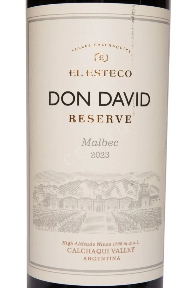 Этикетка Don David Malbec 2023 0.75 л