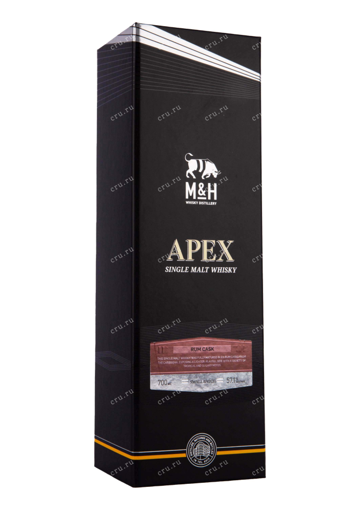 Подарочная коробка M&H Apex Rum Cask gift box 0.7 л