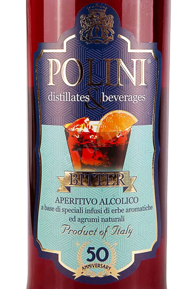 Этикетка Polini Bitter 1 л