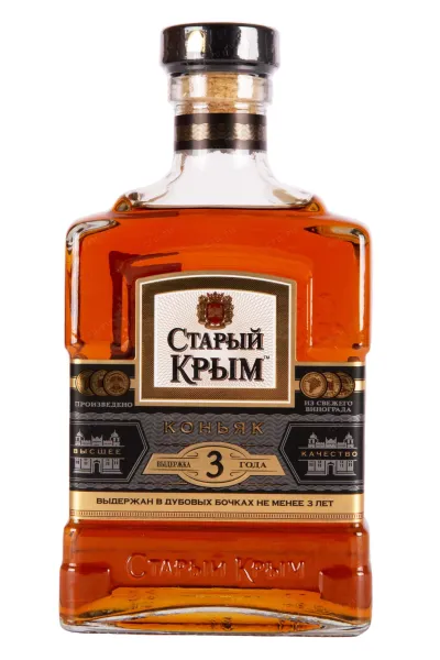 Коньяк Старый Крым 3 года  0.5 л