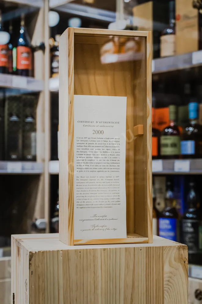 В магазине Крю Профи Lafontan Millesime 2000 0.7 л