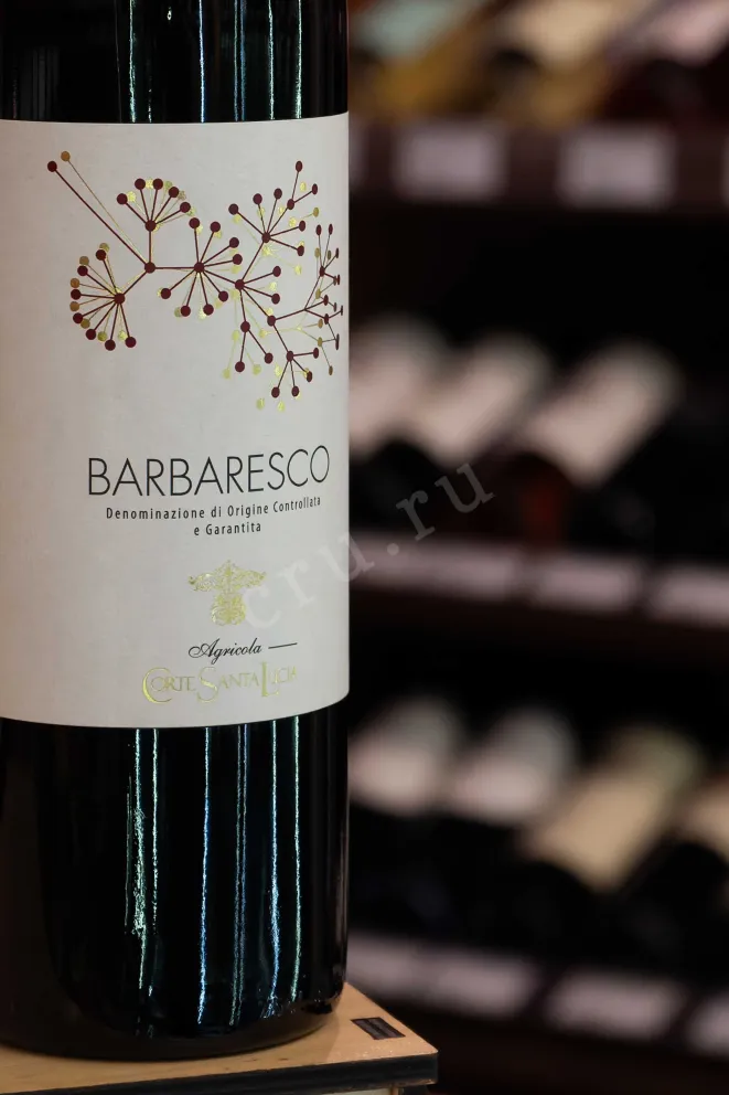 В магазине Крю Профи Corte Santa Lucia Barbaresco 2018 0.75 л