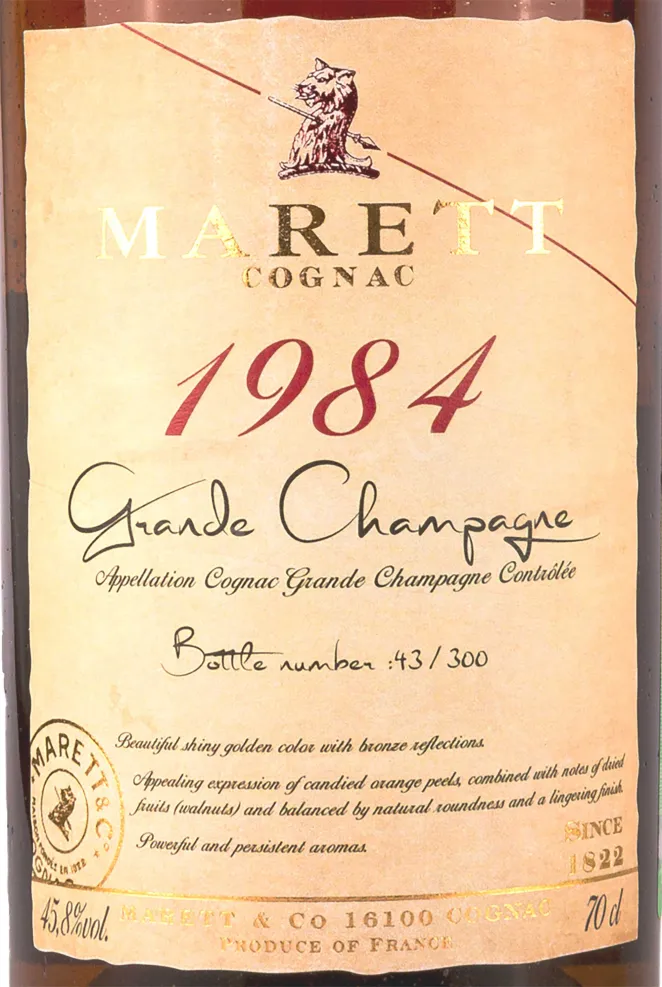 Коньяк Marett Grande Champagne 1984 0.7 л