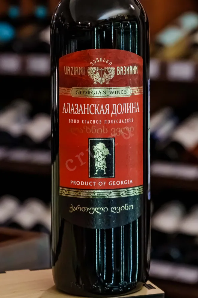 В магазине Крю Профи Vaziani Alazani Valley Red 2018 0.75 л