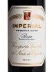 Этикетка CVNE Imperial Reserva Rioja DOC 2020 0.75 л