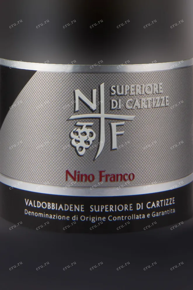 Этикетка Nino Franco Valdobbiadene Superiore di Cartizze 2023 0.75 л