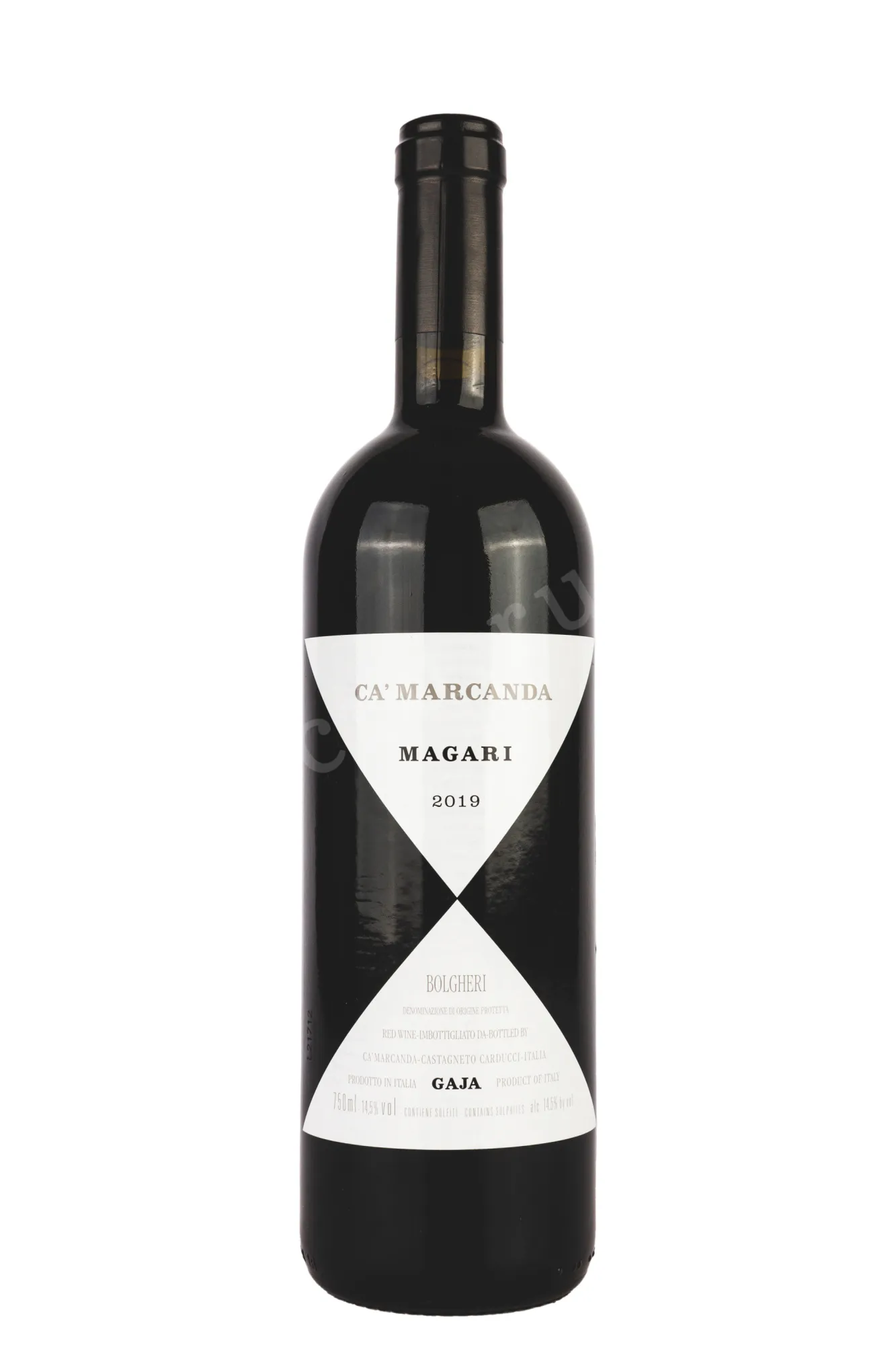 Фото — Вино Magari Ca Marcanda Bolgheri Gaja 2019 0.75 л