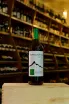 В магазине Крю Профи Good Year Aligote  2021 1.5 л