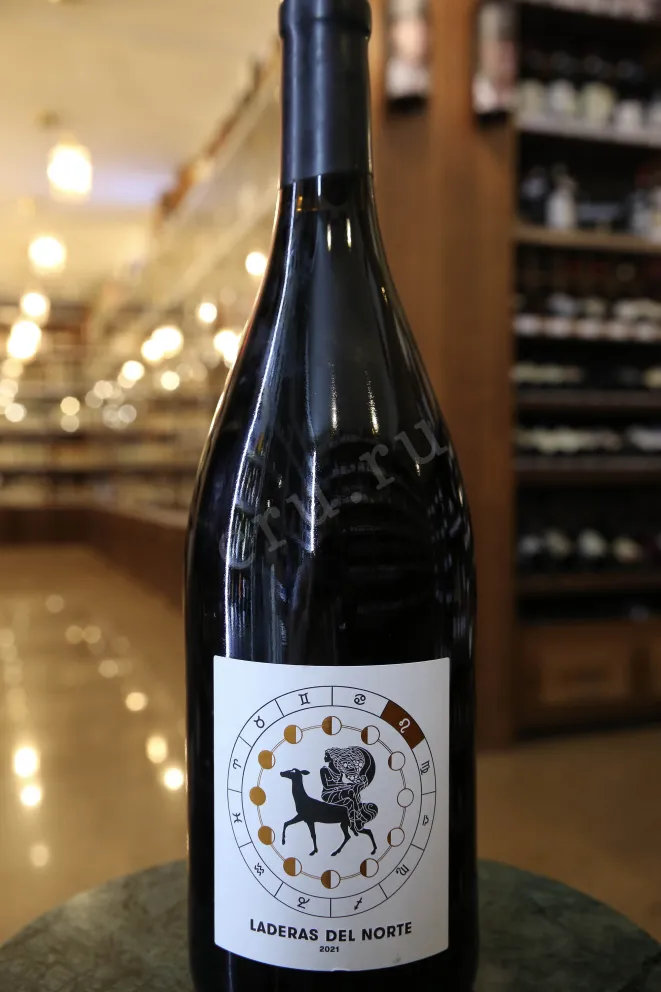 В магазине Крю Профи Laderas del Norte Ribera del Duero 2021 1.5 л