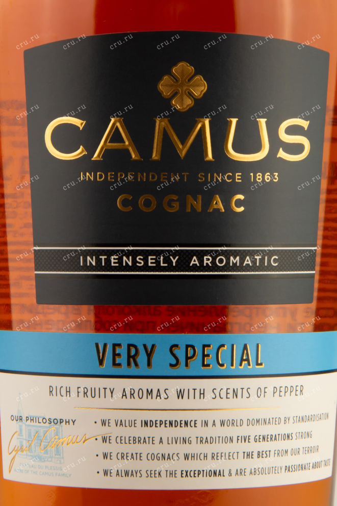 Этикетка Camus Very Special  0.5 л