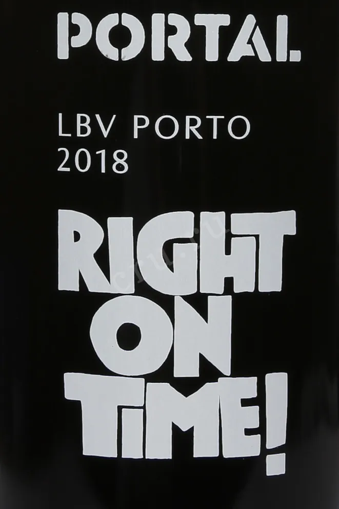 Этикетка Portal LBV with gift box 2018 0.75 л