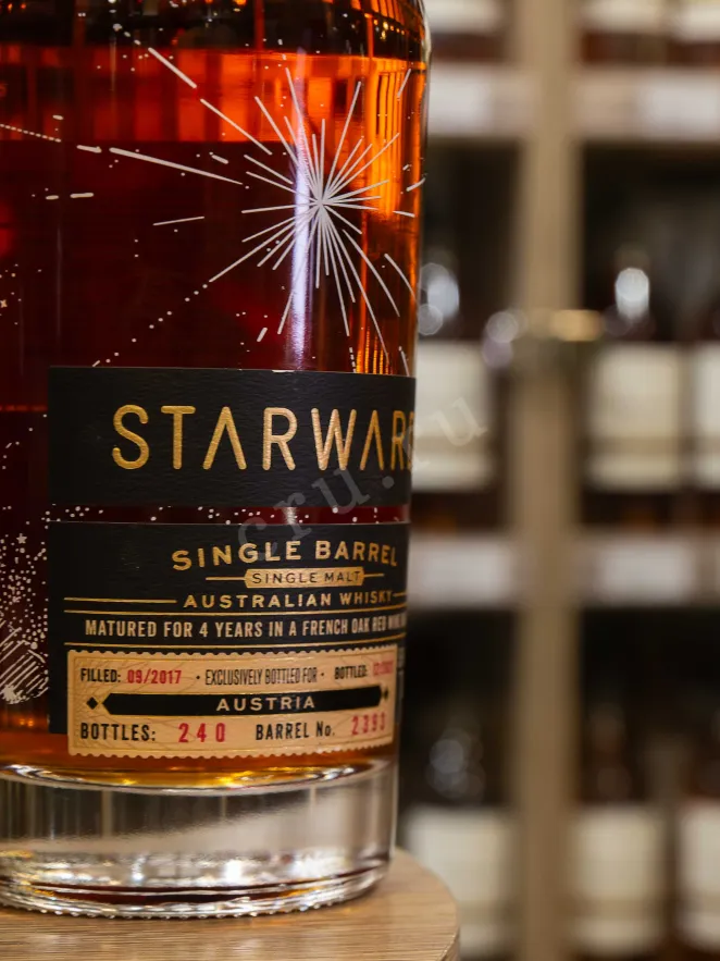 В магазине Крю Профи Starward Austria gift box 0.7 л