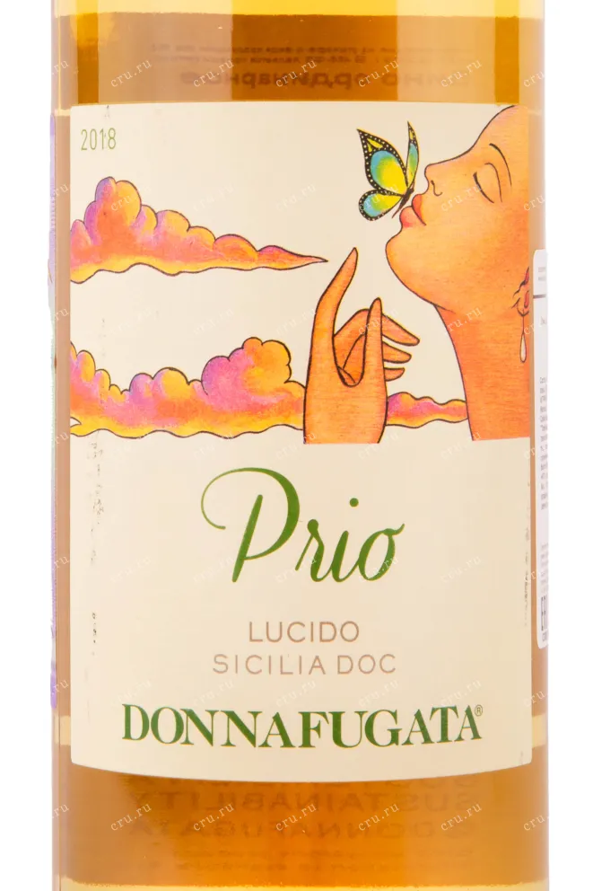 Этикетка вина Prio Donnafugata 0.75 л