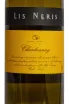 Этикетка Lis Neris Chardonnay 2024 0.75 л