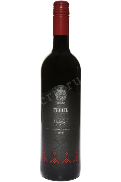 Вино Сикоры Герцъ 2022 0.75 л