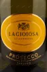 Этикетка La Gioiosa Treviso DOC 0.375 л
