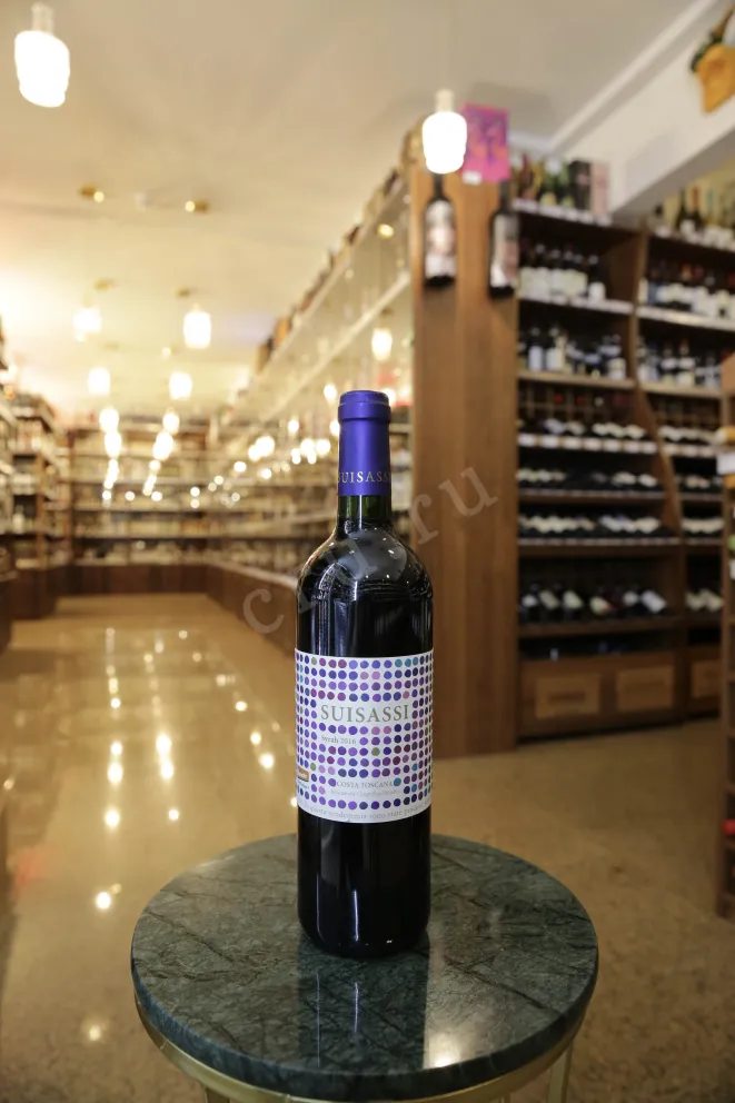 В магазине Крю Профи Suisassi 2016 0.75 л