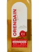 Этикетка Orendain Extra Reposado 1 л