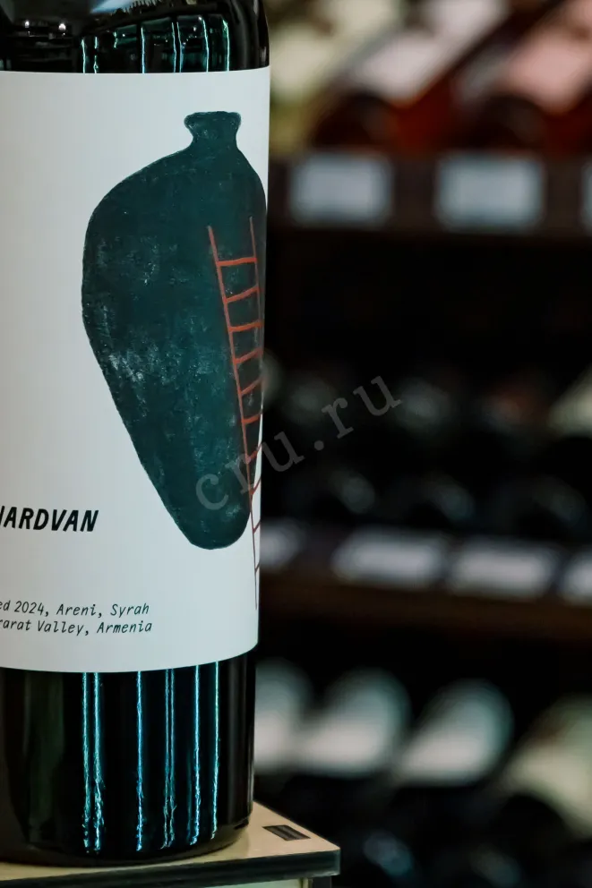 В магазине Крю Профи Nardvan Areni Syrah Red 2024 0.75 л