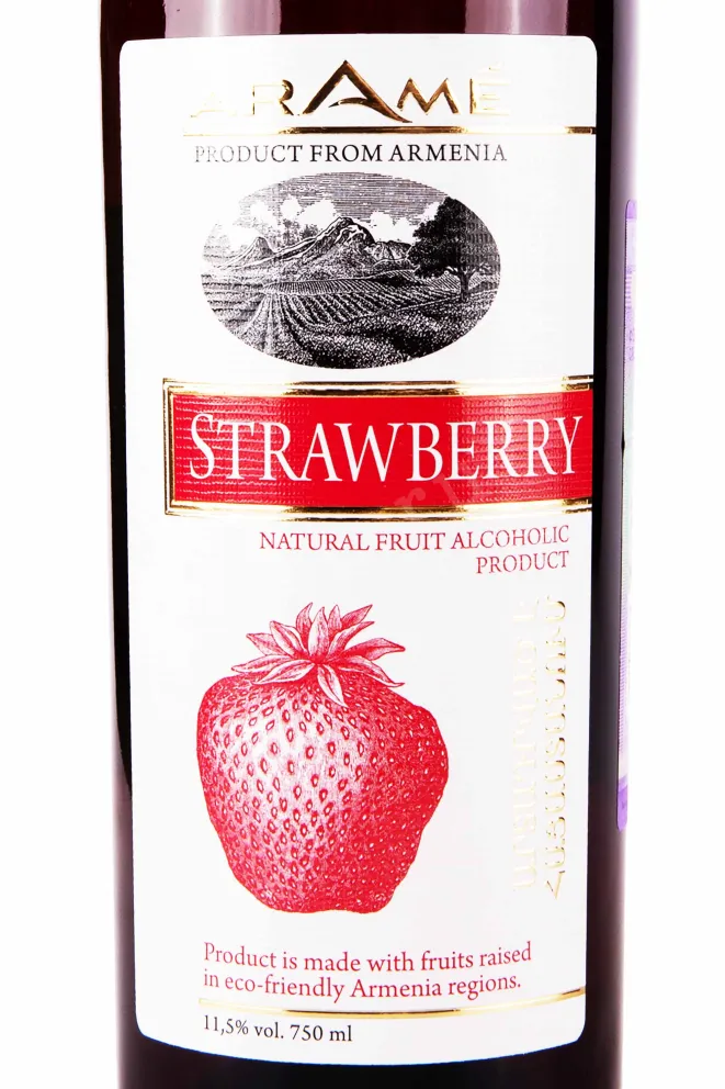 Этикетка Arame Strawberry 0.75 л