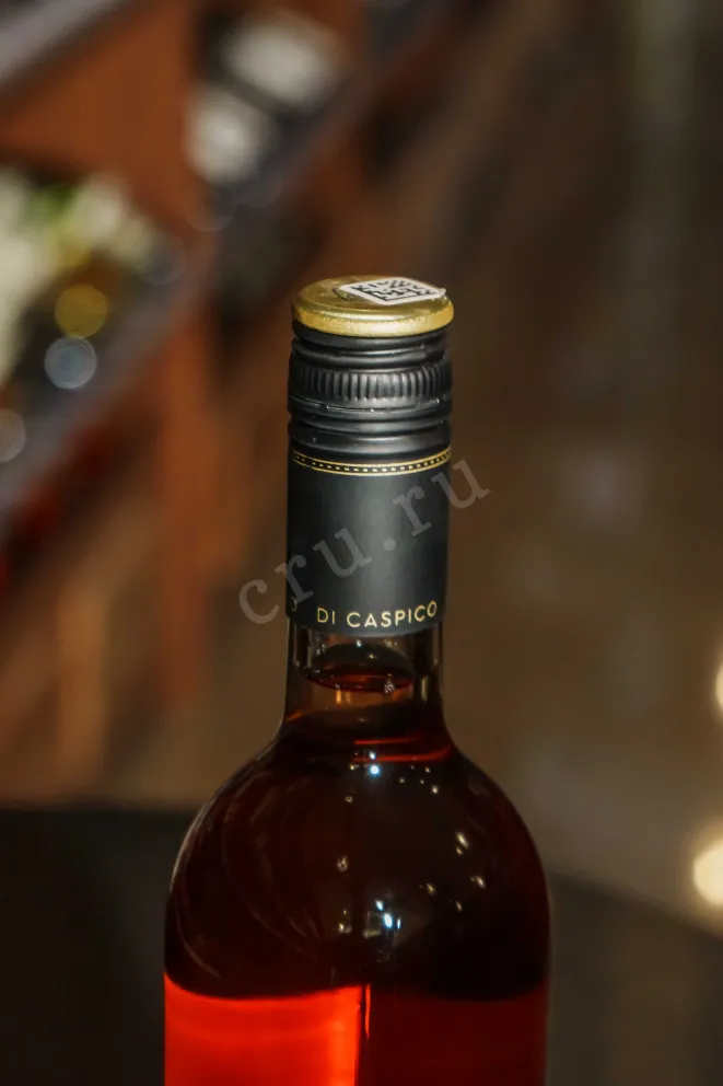 Пробка Di Caspico Special Edition Rose  2022 0.75 л