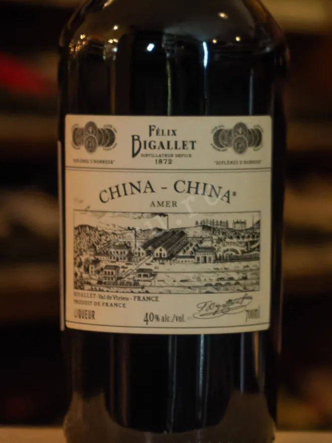 В магазине Крю Профи Bigallet China-China 0.7 л