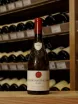 В магазине Крю Профи Nicole Lamarche Cote de Nuits Villages 2021 0.75 л