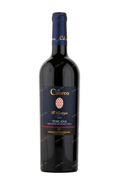 Вино Cabreo Il Borgo IGT 2015 0.75 л