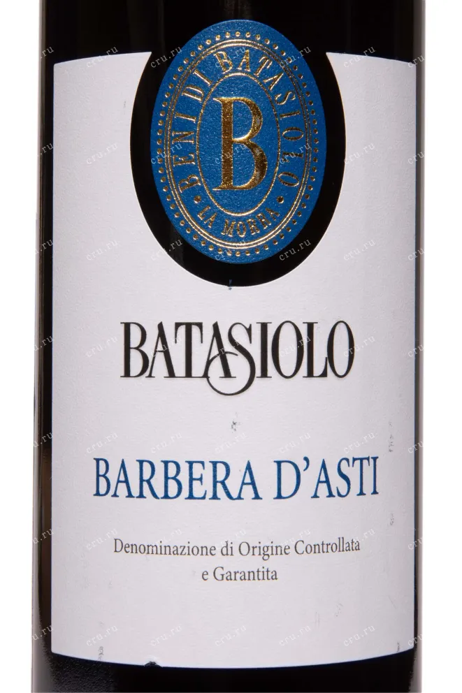 Этикетка Batasiolo Barbera dAsti DOCG 2022 0.75 л