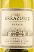 Этикетка Errazuriz Estate Reserva Sauvignon Blanc 0.75 л