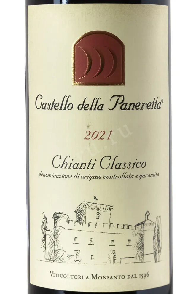 Этикетка Вино Кьянти Классико Кастелло делла Панеретта ДОКГ 2021г 14,5% 0,75л красное сухое Италия