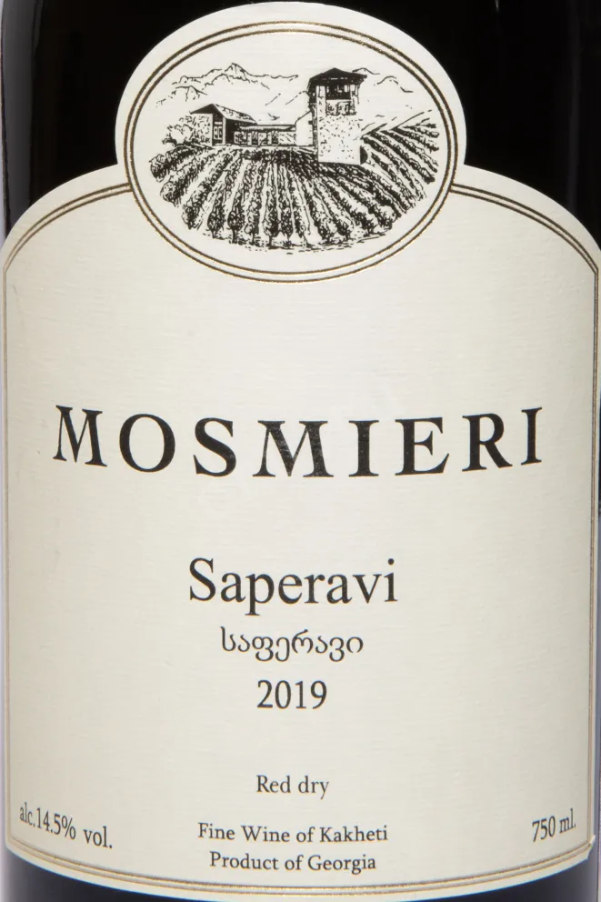 Этикетка Mosmieri Saperavi 2019 0.75 л